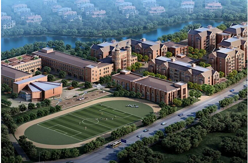 Haileybury历史(图1)