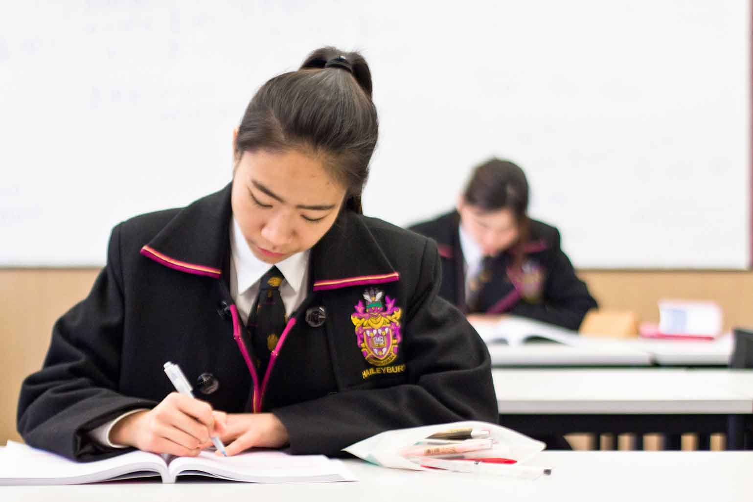 黑利伯瑞国际学校高中部