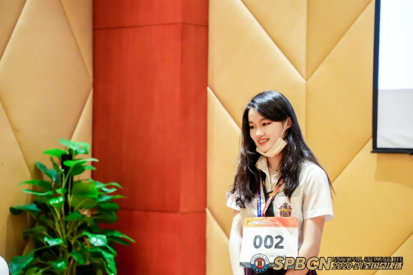 黑利伯瑞