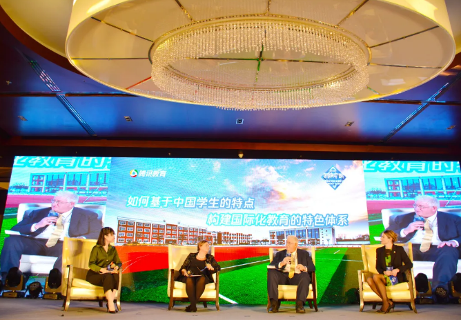 2021回响中国腾讯教育年度盛典黑利伯瑞喜获两大奖项