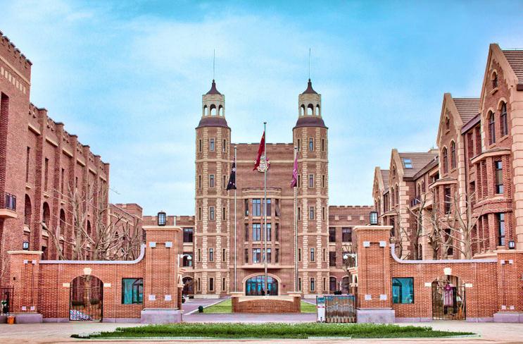 天津黑利伯瑞国际学校高中课程