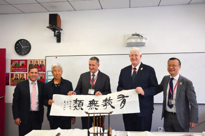 礼赞十周年|黑利伯瑞第十届语言文化节(图16)