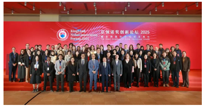 喜报！黑利伯瑞蝉联2025中国国际学校品牌价值百强榜天津TOP1(图1)