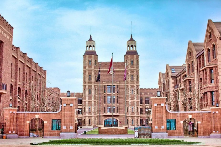 天津黑利伯瑞精英学校2025年小升初招生计划公布 (图1)