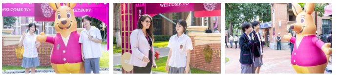 九月序章已至！天津黑利伯瑞 —— 让教育成为时间的调色师(图3)