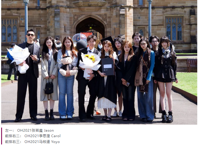 黑利伯瑞校友风采:赵亭煊,走向世界舞台的传媒新星(图4)